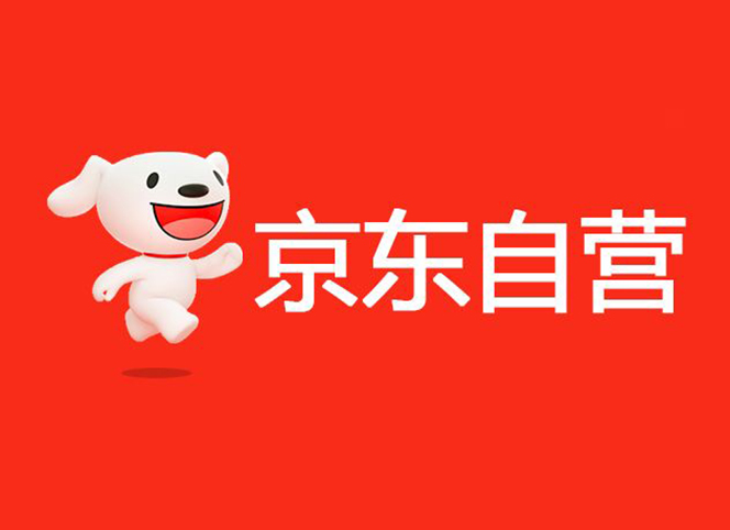 買原裝進口工業(yè)安全用品，到銳森京東自營專區(qū)